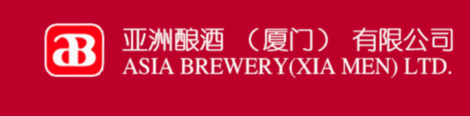亚洲LUTUBE在线观看入口（厦门）品牌企业及产品的生产