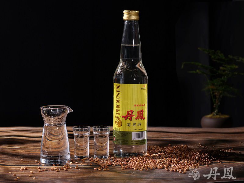 53°LUTUBE视频在线观看高粱酒