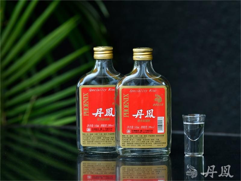 39°LUTUBE视频在线观看特制高粱酒