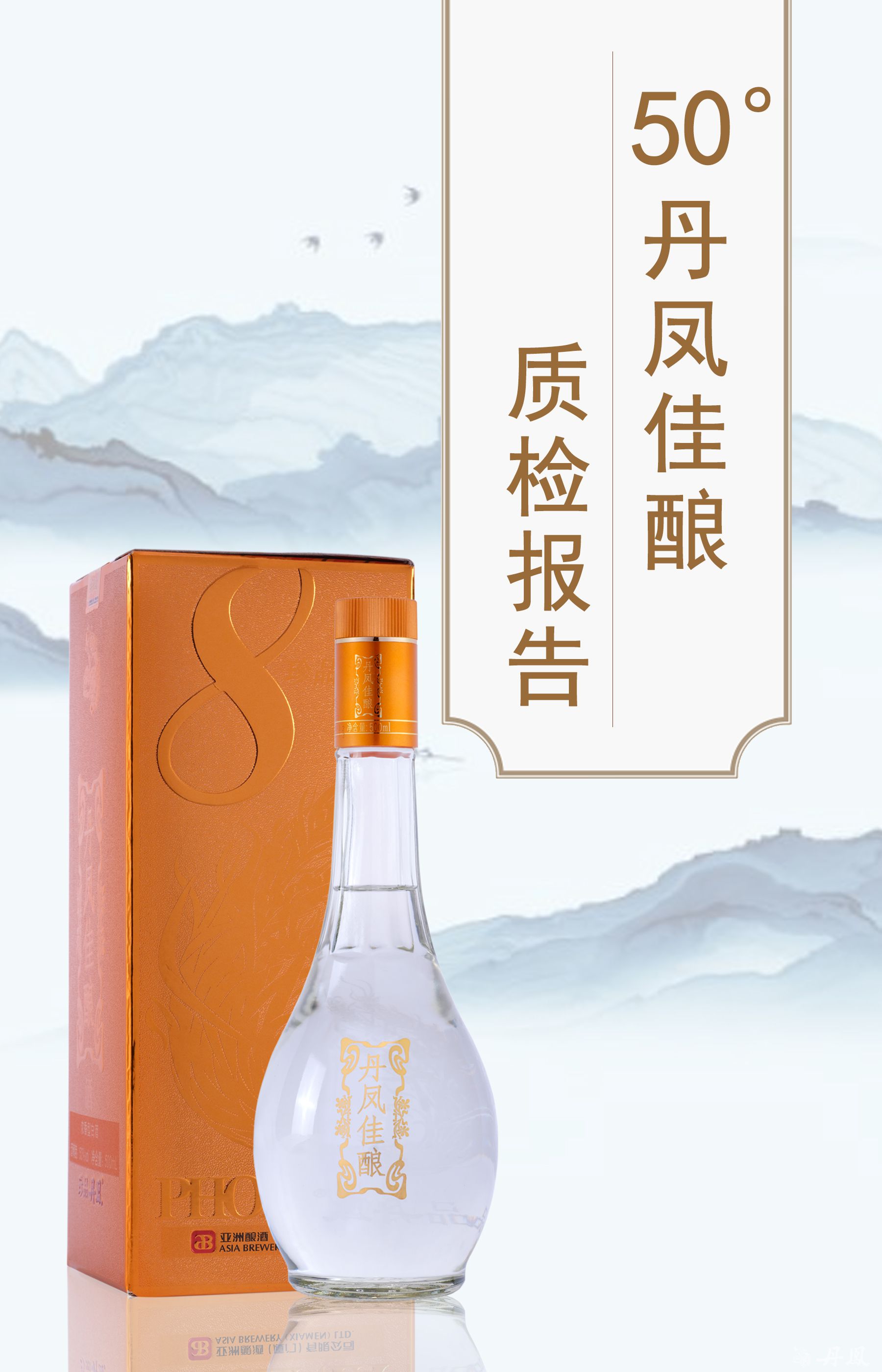 50度LUTUBE视频在线观看佳LUTUBE在线观看入口质检报告20240129