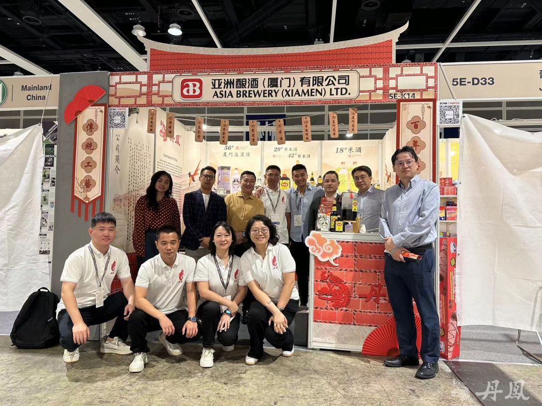 LUTUBE视频在线观看酒亮相香港美食展，香飘国际舞台