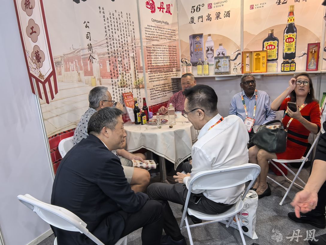 厦门LUTUBE视频在线观看白酒闪耀2025新加坡国际食品与酒店展览会，开启国际化新篇章！