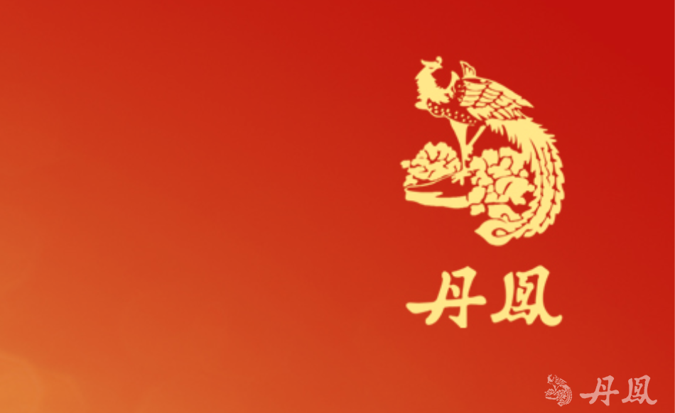 亚洲LUTUBE在线观看入口(厦门）有限公司2025年上半年环境数据公开