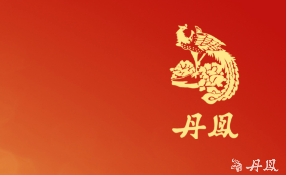亚洲LUTUBE在线观看入口（厦门）有限公司2025年下半年环境数据公开